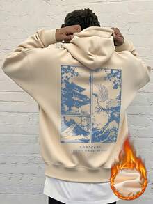 Men's Casual Versatile Landscape Artwork Japanese Style Graphic Loose Pocket Hoodie, Autumn/Winter, Long Sleeve Top - Apricot - View 2