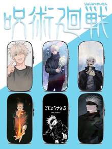 1pc Gojo, Yuji, Sukuna, Geto, Nanami, Megumi Anime Themed Personalized Cartoon Cute Pattern Canvas Tote Bag, Pencil Case, Office Stationery Pouch, Large Capacity Zipper Pen Bag, Suitable For Office Supplies, Christmas, Halloween, Back To School Gifts - Multicolor - View 3