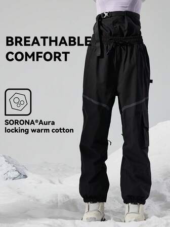 VECTOR MOTION 反光腿滑雪裤，男女通用，防水耐磨防风保暖透气保暖内衬，户外单双板滑雪装备滑雪服