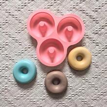 1个三腔甜甜圈硅胶模具，适用于烘焙，大号甜甜圈形状硅胶烤盘，可用于制作慕斯蛋糕、3D糕点、松露布丁、果冻、芝士蛋糕等糕点工具