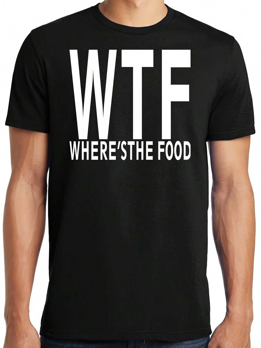 Big Guys Rule Funny Big And Tall King Size Where's The Food T-Shirt - 款式27 - 查看 1