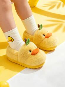 1 Pair Baby Cute Cartoon Thermal Lined Anti-Slip Rubber Sole Warm Casual Flats, Suitable For Autumn/Winter - Yellow - View 5