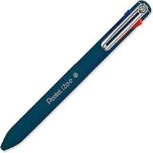 4-Colour Ballpoint Pen - Choice Of Colours (Black/Red/Blue/Green) Via Side Pushers In Ink Colour, 0.5 Mm Line Width, Refillable, Pack Of 1 - 深藍色_ - 查看 1