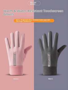 1 Stück Internet-Star Winter Sport Warme Handschuhe, Herren und Damen Reiten Wind, wasserdicht, kalt, Winter Liebhaber Fahren Anti-Rutsch Touchscreen