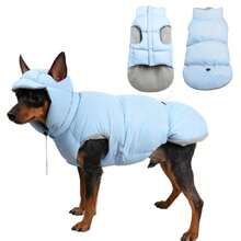 BJAYPET 一套秋冬新款狗狗羽绒服，带可拆卸帽子 - 双层保暖防风背心式羽绒服，高品质，可机洗，加厚颈部保护，适合小型犬到超大型猫咪，也适合无毛猫、雪纳瑞犬和其他小型犬种，穿着舒适。