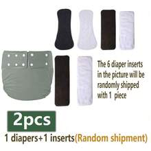 2pcs(1pc Diaper+1pc Insert)Adult Diaper Pants, Unisex Leakproof Waterproof Briefs With Adjustable Side Buttons, Reusable Polyester Lining, Breathable Fabric, Good Absorbency For Incontinence, Suitable For Elderly, Pregnant Women, Postpartum, Disabled, Long Drives - Multicolor - View 15