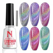 Cat Eye Gel Nail Polish 10ml 1pcs, Holographic Glitter Rainbow Cat Eye Gel Polish With 1Pcs Magnetic Stick For Nail Art Design Soak Off UV LED Magnetic Nail Polish Cat Eye Effect{Inchcolor_nameinch:InchCatEyeGelinch} - CatEyeGel - View 8
