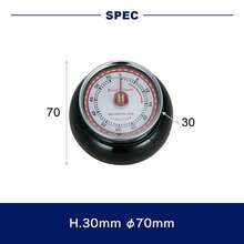 Kitchen Timers - Silver - View 2