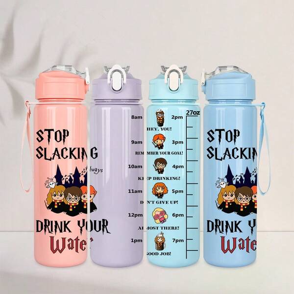 Harry Potter 1pc Harry Potter Inspired Water Reminder Sports Water Bottle, Motivational Water Cup, Leak-Proof Plastic Tumbler In Multiple Colors, Suitable For Gym And Travel, Perfect Christmas Gift