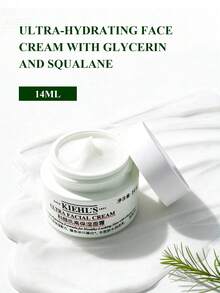 Kiehl's Powerful Moisturizing Cream With Squalane - Deep Nourishment, Strengthens Skin Barrier. 24-Hour Long-Lasting Hydration. Suitable For Sensitive Skin, All Skin Types. Nourishing And Plumping, Essential For Winter. Travel Size - 14ml/0.5oz - White - View 1