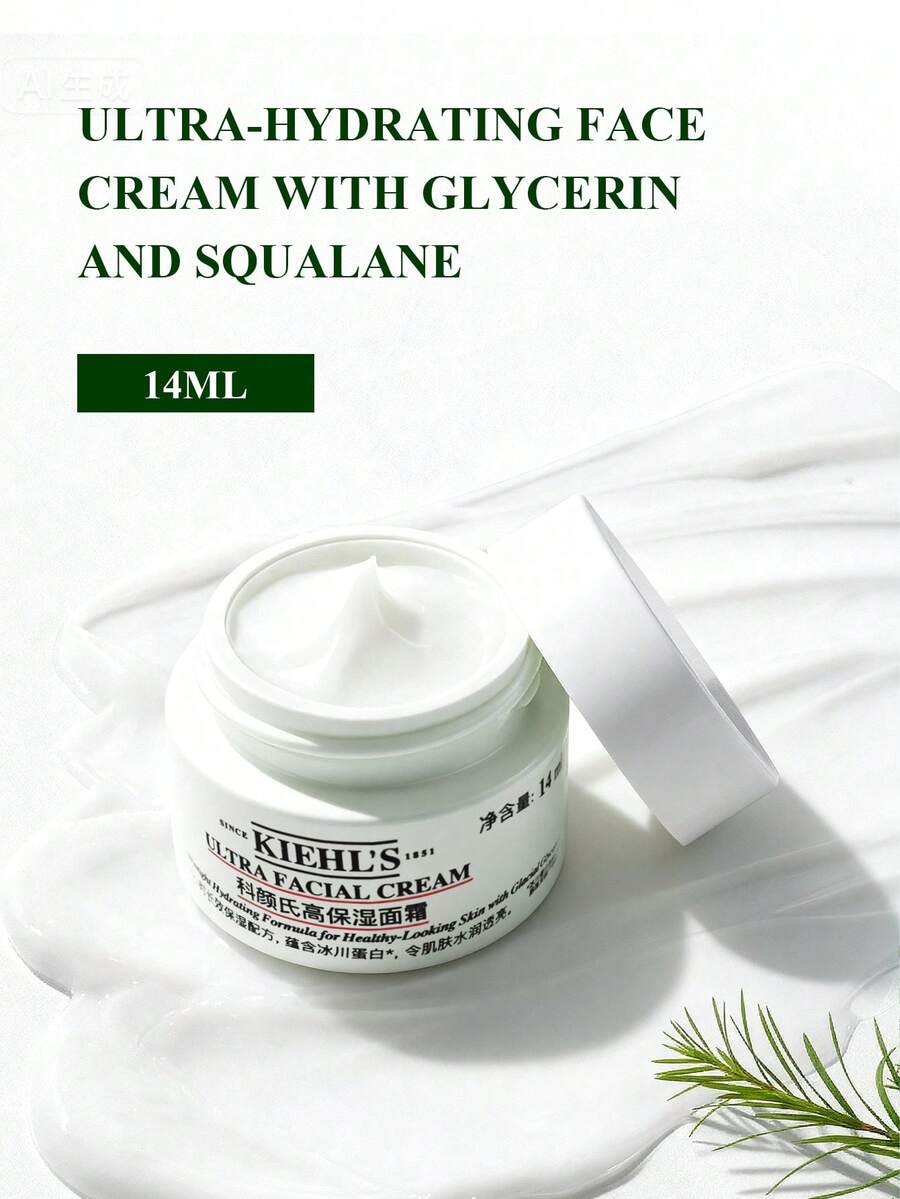 Kiehl's Powerful Moisturizing Cream With Squalane - Deep Nourishment, Strengthens Skin Barrier. 24-Hour Long-Lasting Hydration. Suitable For Sensitive Skin, All Skin Types. Nourishing And Plumping, Essential For Winter. Travel Size - 14ml/0.5oz - White - View 1