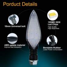 S&D 超亮LED转向灯 2个装 摩托车迷你通用LED摩托车灯 琥珀色闪光灯 LED指示灯