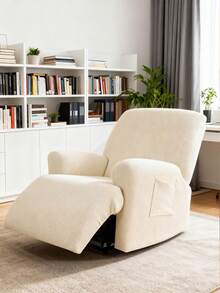 1/2/3座躺椅沙发套，弹力提花躺椅沙发套，适用于躺椅、休闲扶手椅，家具套，4件/6件/8件装 - 米色 - 查看 8