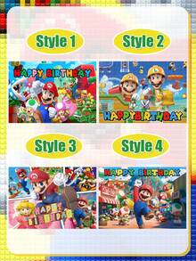 Super Mario 超级马里奥主题生日派对背景布装饰道具、节日庭院装饰旗帜、生日派对用品、拍照背景布套装、生日派对及用餐场所装饰用品、生日派对小礼物