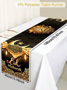 1 pezzo Tappeto da tavola in poliestere per Eid Mubarak, 180x35cm, tovaglia da tavola per Eid in nero e oro/bianco e oro con motivo di lanterne e mezzaluna, decorazioni per Eid Mubarak per casa, cucina e tavolo da pranzo, decorazioni per eventi e feste di Ramadan, forniture per feste interne ed esterne - Multicolore - Visualizzare 14