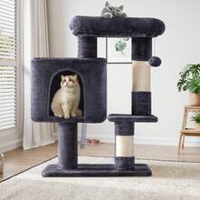 SHA CERLIN 29in Cat Tree For Indoor Cats, Multi-Level Cat Tower With Large Perch, Cozy Condo, Playful Toy Balls, Sisal Scratching Posts, Stable Pet Furniture Activity Center, Space-Saving, Dark Grey - 深灰色 - 查看 1
