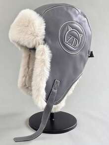 Unisex Warm PU Leather & Fleece Earflap Hat, Outdoor Ski Windproof Earmuffs, Aviator Hat, Windproof Cycling Thickened Ushanka, Solid Color Casual Rabbit Thermal Lined Beanie Winter Gear - Multicolor - View 9