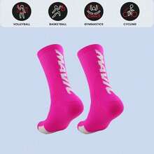 1/2/3/7 Paar Mehrfarbige Sport Crew Socken für Herren & Damen, Volleyball, Basketball, Fitness, Radfahren, hochelastische atmungsaktive feuchtigkeitsableitende Buchstaben Sport Socken - A - Übersicht 3