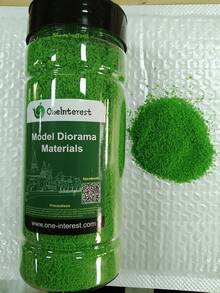 500ml/瓶仿真树粉模型草坪植物人造草粉尼龙草粉火车模型建筑微缩DIY场景制作材料 - As shown in the figure - 查看 14