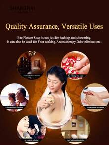 SHANGHAI 上海丰华檀香皂，清洁肌肤，持久留香，保湿滋润，多用途，天然檀香皂，男女通用沐浴皂 - 1件 - 查看 6