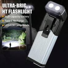 1件便携式多光源伸缩露营灯，带磁性连接。5种照明模式。可充电。防水。适用于户外露营、家庭应急照明。