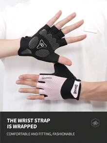 GOUNOD Sportowe rękawiczki z półpalcami do ćwiczeń, jazdy na rowerze na świeżym powietrzu, wspinaczki, odpowiednie do wielu zastosowań.