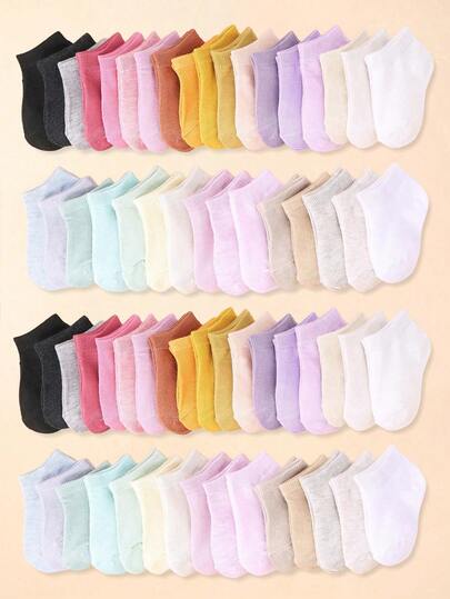 20 Pairs/Set Of Random Colors Baby Unisex Socks Toddler Nude Socks, Simple And Casual Sports Boat Socks, Suitable For Newborns/Baby Boys And Baby Girls Aged 0-3, Thanksgiving/Christmas Gifts