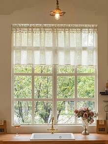 1 件全新窗帘，咖啡色，日式亚麻混纺，波西米亚风格，带 2 个装饰流苏，适用于厨房、浴室、卧室、玄关、房间隔断、客厅窗户 - 米色 - 查看 7