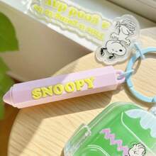 Miniso 名创优品史努比多彩生活系列书包液体钥匙扣配饰包饰-黄色 - 黃色 - 查看 6
