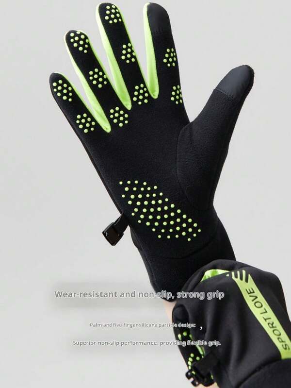 1 Stück Internet-Star Wintersport Warme Handschuhe, Herren und Damen Reiten Wind, wasserdicht, kalt, Winter Liebhaber Fahren Anti-Rutsch Touchscreen