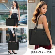 Women's Business Bag, Large Capacity, Mini Pouch, Exterior Pocket, Water-Repellent, A4 Size, Freestanding Tote Bag, 2-Way, Shoulder Bag, Recruitment Bag, Perfect For Job Hunting, Commuting, Interviews, And More - Black - View 7