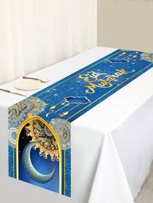 1 pezzo Tappeto da tavola in poliestere per Eid Mubarak, 180x35cm, tovaglia da tavola per Eid in nero e oro/bianco e oro con motivo di lanterne e mezzaluna, decorazioni per Eid Mubarak per casa, cucina e tavolo da pranzo, decorazioni per eventi e feste di Ramadan, forniture per feste interne ed esterne - Multicolore - Visualizzare 8
