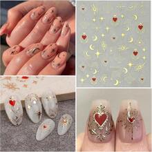 Egyptian Style Nail Art Stickers Decals Gold Sun Moon Nail Decals 5D Self Adhesive For Women Nails Design Decoraion 3D Crown Mails Stickers Supplies{Inchcolor_nameinch:InchColorful-21inch} - 彩色-21 - 查看 5