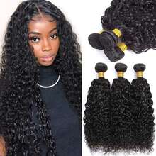 12A Brazilian Curly Bundles Human Hair 20" 22" 24" 300g Brazilian Virgin Kinky Curly Human Hair 3 Bundles Real 100% Unprocessed Virgin Remy Hair Weave Bundle Natural Color - Natural Black - 查看 1