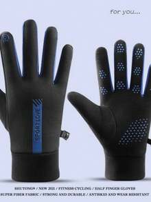 1 Stück Internet-Star Wintersport Warme Handschuhe, Herren und Damen Reiten Wind, wasserdicht, kalt, Winter Liebhaber Fahren Anti-Rutsch Touchscreen