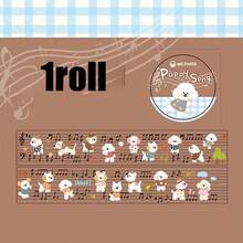 1 Rolle/Tüte Klebeband, süße Haustier Musiknoten Serie, niedlicher Katzen- und Hunde-Musiknotations-Themen PET-KlebebaSammelalbumbook-Zubehör und Notizbuch-Accessoires, zum Dekorieren von Fotorahmen, Computer- und Handyhüllen, Wasserbechern, Zeitschriften, Federmäppchen, Büro-Dekoaufkleber, Schulanfang-Saison Aufkleber, Schulmaterial