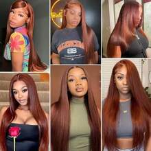 D24 26 28 Inch #33 Brown Bundles Straight Bundles Human Hair Unproced Brazilian Virgin Hair Reddish Brown Straight 3 Bundle Human Hair Extensions 50 Gram Per Bundle - 33直髮束人發 - 查看 2