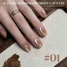 10毫升/瓶 秋季美甲 秋夜月光猫眼凝胶指甲油套装 2025新款 红棕色美甲 法式美甲 美白闪光磁性玻璃珠猫眼指甲油凝胶 黑色美甲 UV灯美甲 美甲用品 美甲艺术 圣诞美甲 - 彩色 - 查看 5