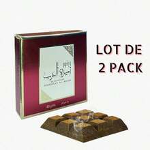 Ard Al Zaafaran بخور يارا 40 جرام، عطر منزلي - أميرة العرب - مشاهدة 3