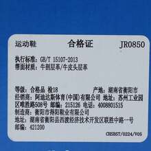 Adidas Originals 男女通用 HANDBALL SPEZIAL W 休闲低帮运动鞋 JR0850 - 灰色 - 查看 6