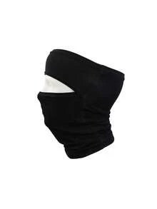1/2/3pcs Unisex Balaclava Face Mask, Lightweight Motorcycle Ski Mask, Outdoor Essential
