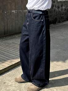 Jeans vaqueros de ajuste holgado para uso casual diario para hombres