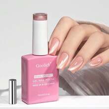 Jelly Glass Cat Eye Gel Nail Polish, 0.5 Fl Oz HEMA & TPO Free Light Pink Holographic Glitter Shimmer Magnetic Gel Polish With Magnet Soak Off UV LED Nail Art Design Manicure Salon{Inchcolor_nameinch:InchCatEye-JellyGlassLightPinkinch} - 貓眼果凍玻璃淺粉紅色 - 查看 2