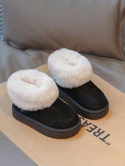 Botas de Neve de Moda Confortáveis de Cor Sólida com Design Slip-On, Adequadas para Meninas e Meninos, Forro Macio e Quente de Pelúcia, Adequadas para Caminhadas ao Ar Livre, Uso no Outono e Inverno