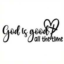 Automotive Decals "God Is Good All The Time" Vinyl Car Decal - Christian Faith-Based Bible Verse Sticker For Vehicles, Inspirational Religious Auto Window Cling, Elegant Script Design With Heart Symbol, Perfect For Showcasing Faith - one-size - View 5