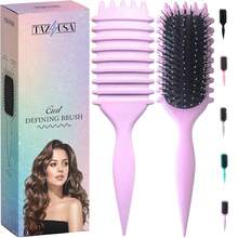 Curl Defining Brush, Curly Hair Brush For Styling, Shaping, Detangling & Defining Curls For Women And Men, Curl Brushes For Curly Hair Work On All Wet Or Dry Hair Types (Green) - 紫色 - 查看 13