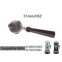 1pc 51mm Bottomless Triple Spout Coffee Handle, Suitable For Dedica EC680/EC685 Espresso Machine, Bottomless Naked Espresso Handle With Stainless Steel Filter Basket - Multicolor - View 7
