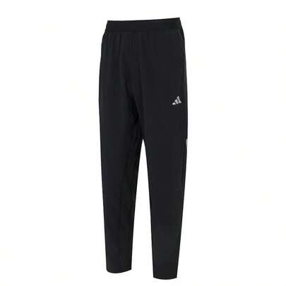 Adidas Men's Woven Casual Pants, Black Straight Leg Regular Fit Pants With Printed Logo And Drawstring Elastic Waist, IW8385