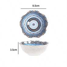 日式小碟，调味碟，家用火锅陶瓷餐具，蘸酱碟，小盘子 - 彩色 - 查看 3