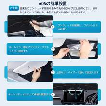 Car Visors - Suzuki Jimny JB64W JB74W - View 3